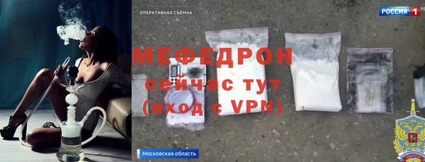 МДМА Дмитриев