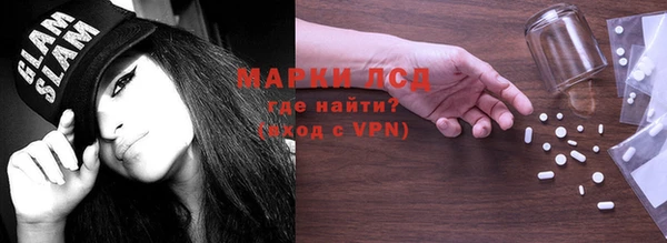 соль курить ск Елабуга