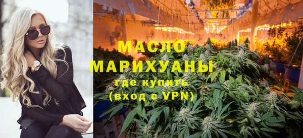 МДМА Дмитриев
