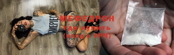 ГАЛЛЮЦИНОГЕННЫЕ ГРИБЫ Бутурлиновка
