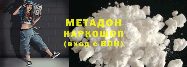 соль курить ск Елабуга