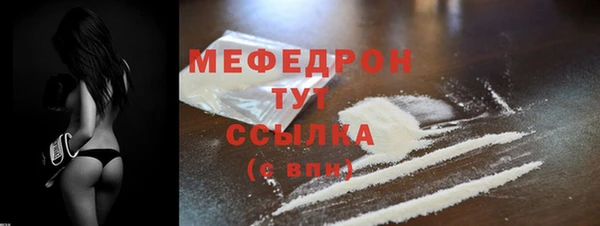 метадон Дмитровск