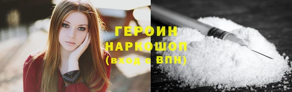 мдпв Елизово