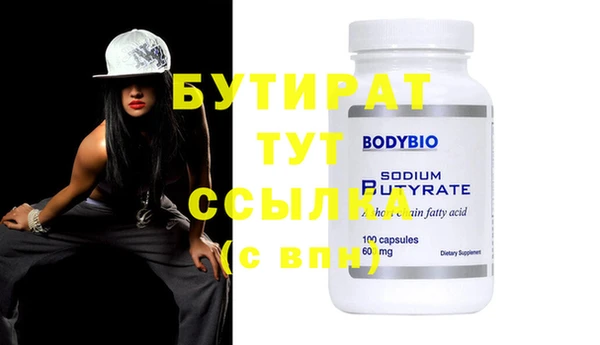 мдпв Елизово