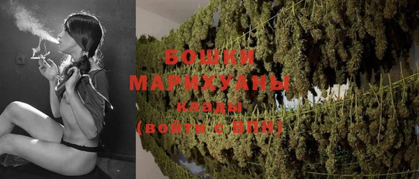 МДМА Дмитриев