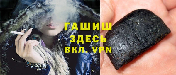 соль курить ск Елабуга