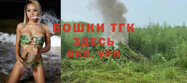 МДМА Дмитриев