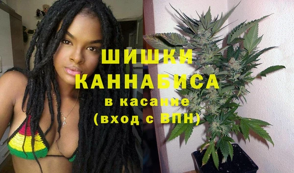 метадон Дмитровск