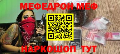 a pvp Балахна