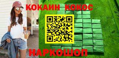 СК Балаково