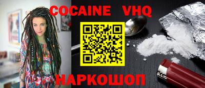 СК Балаково