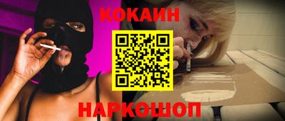 СК Балаково