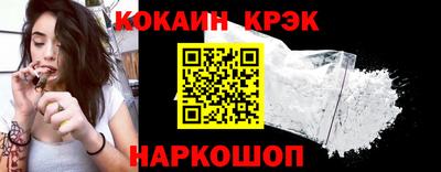 СК Балаково
