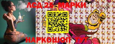СК Балаково