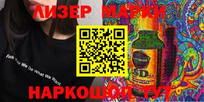 a pvp Балахна