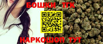 СК Балаково