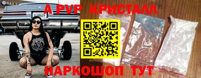 ECSTASY Будённовск