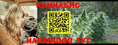 прущий лед Балашиха