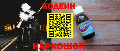 СК Балаково