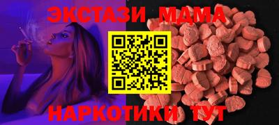 СК Балаково