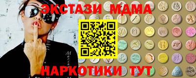 СК Балаково