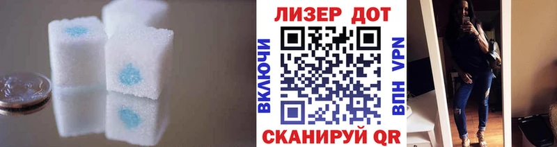 ЛСД экстази ecstasy  кракен tor  Елизово 