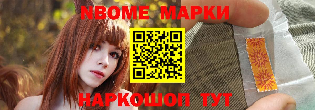 Елизово  LSD-25 экстази ecstasy  Вход с VPN  LSD-25 экстази  Лсд 25 экстази кислота 